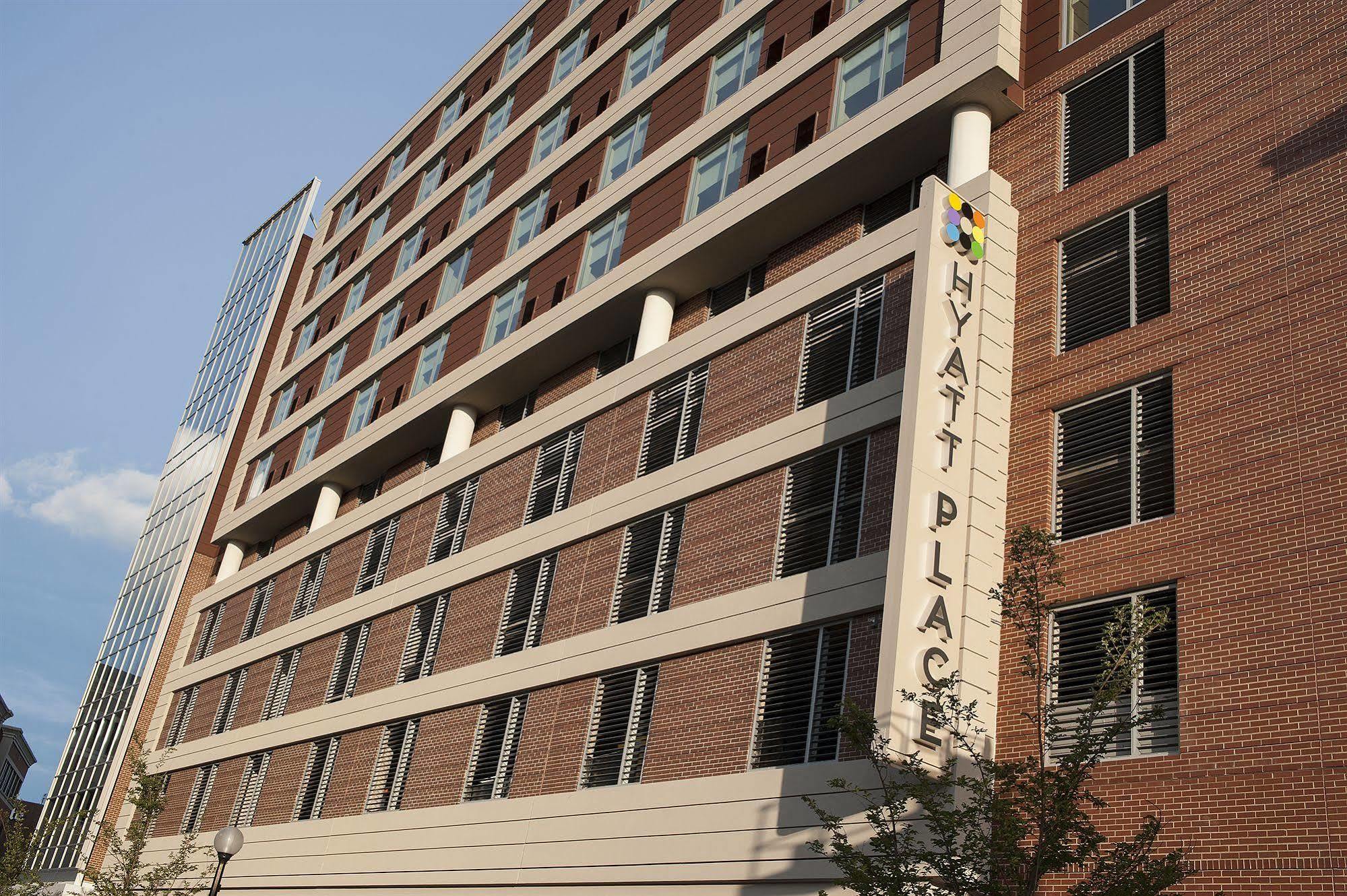 Hyatt Place Champaign/Urbana Esterno foto